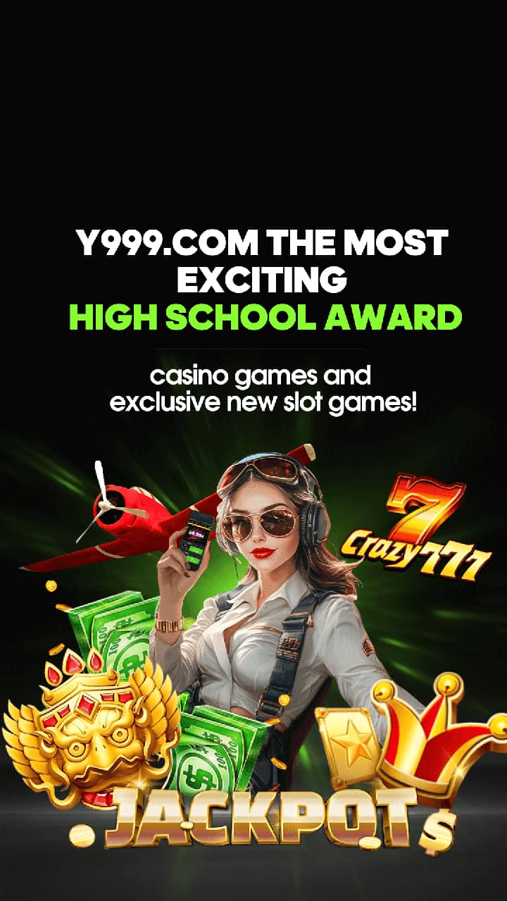 Imagem da captura de tela